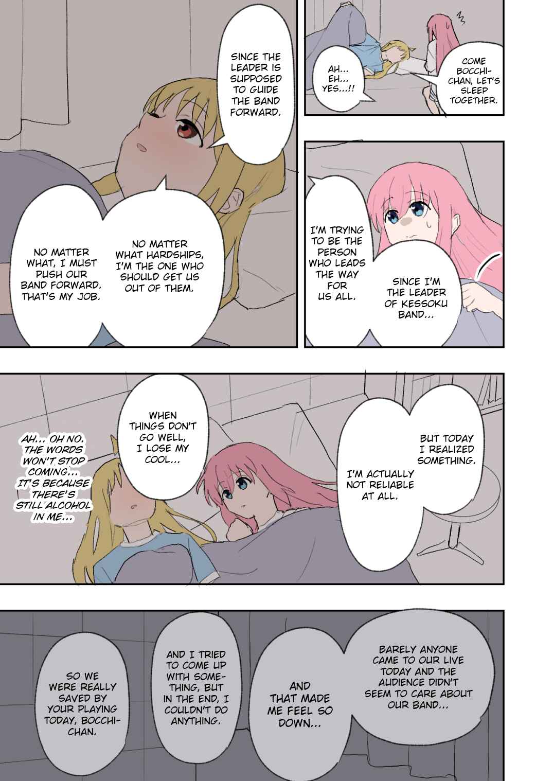 Page 15 Chapter Unknown_994d Bocchi the Rock! - Nijika and Alcohol (Doujinshi)