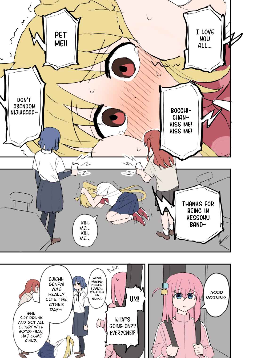 Page 21 Chapter Unknown_994d Bocchi the Rock! - Nijika and Alcohol (Doujinshi)