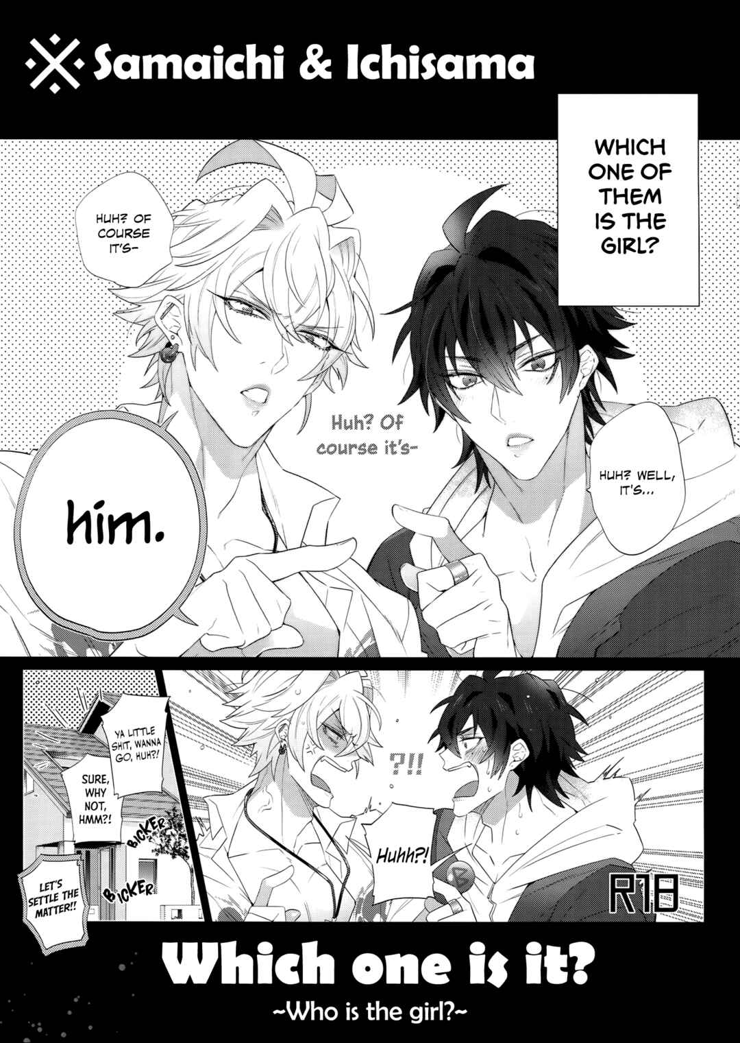 Page 3 Chapter Unknown_5fcf Hypnosis Mic - Dochi kano ~Docchi ga Kanojo?~ (Doujinshi)