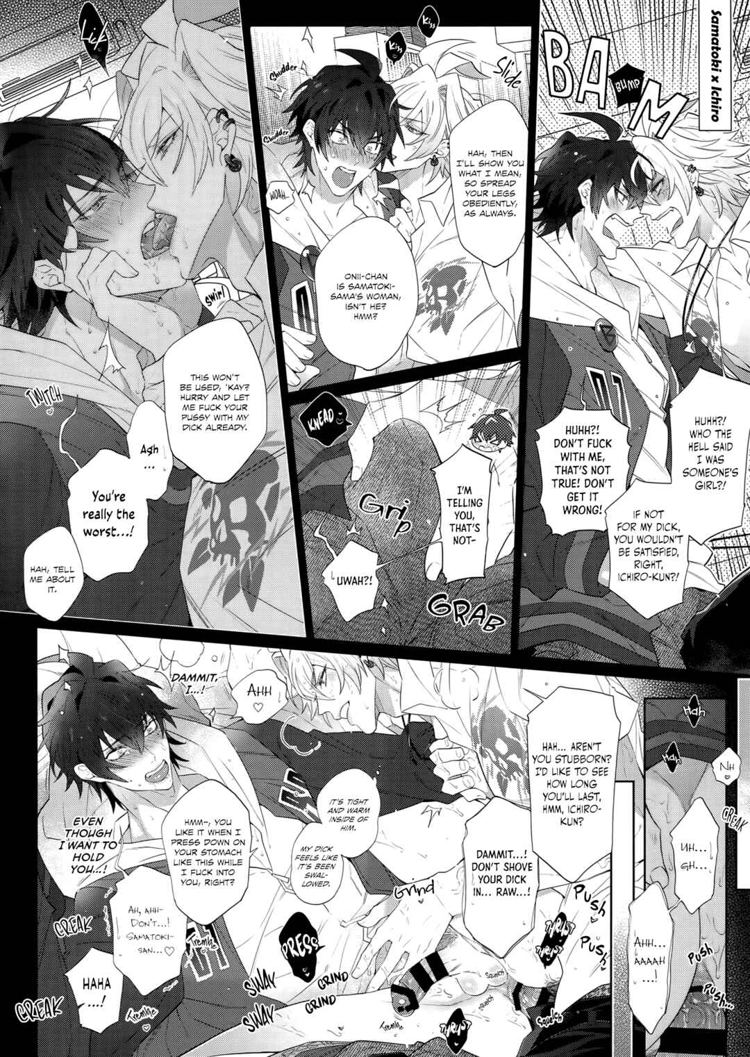 Page 4 Chapter Unknown_5fcf Hypnosis Mic - Dochi kano ~Docchi ga Kanojo?~ (Doujinshi)