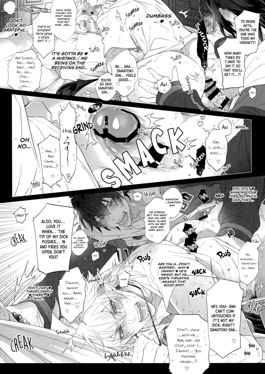 Page 8 Chapter Unknown_5fcf Hypnosis Mic - Dochi kano ~Docchi ga Kanojo?~ (Doujinshi)