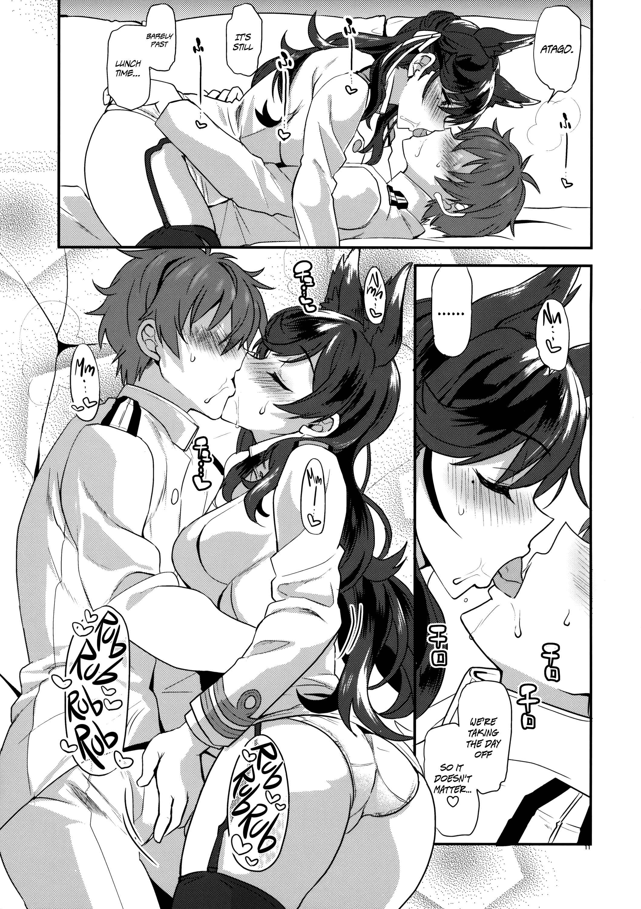 Page 10 Chapter Unknown_351e Azur Lane - Atago Sugar Sweet (Doujinshi)