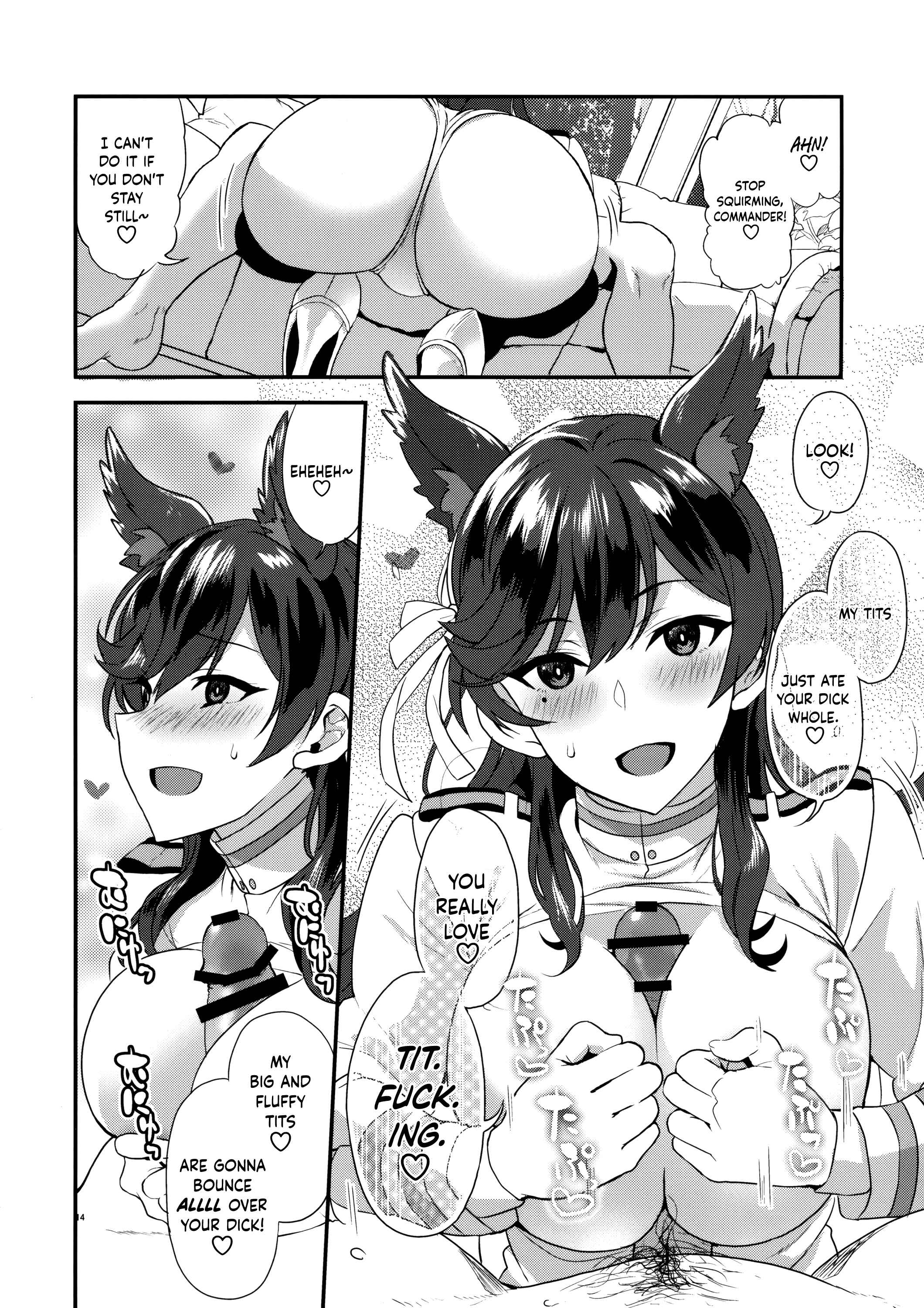 Page 13 Chapter Unknown_351e Azur Lane - Atago Sugar Sweet (Doujinshi)
