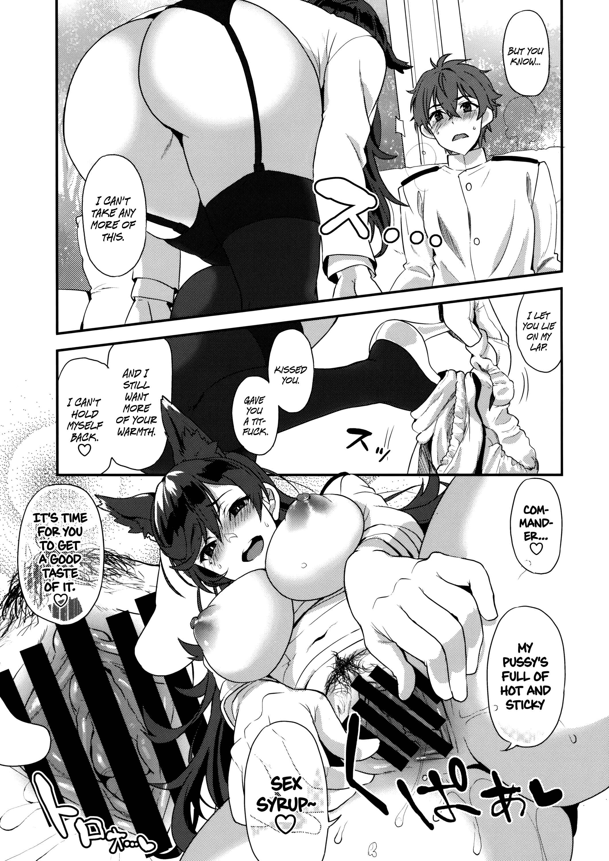 Page 18 Chapter Unknown_351e Azur Lane - Atago Sugar Sweet (Doujinshi)