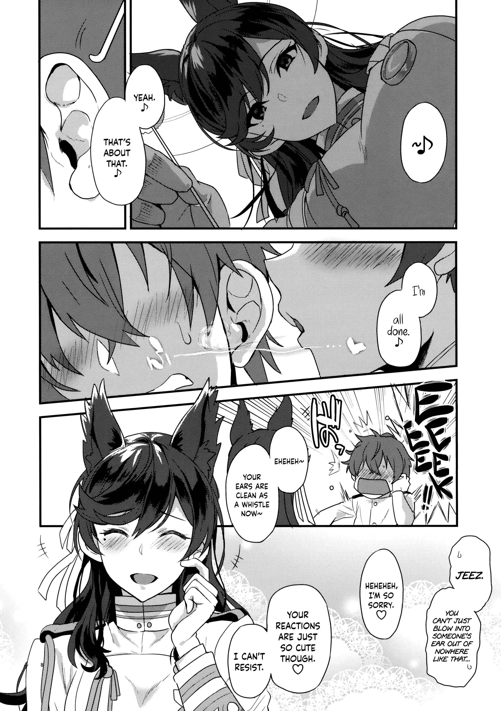 Page 7 Chapter Unknown_351e Azur Lane - Atago Sugar Sweet (Doujinshi)