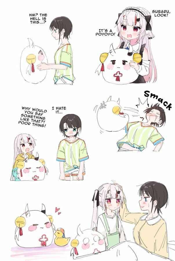 Page 1 Chapter 4 Hololive - Kiromes AyaSuba Shorts (Doujinshi)