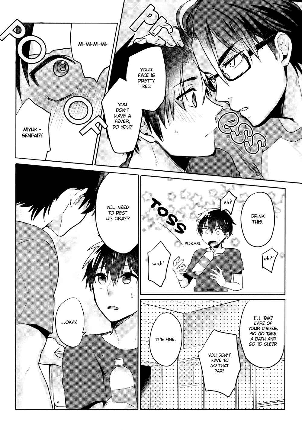Page 12 Chapter Unknown_cd2c Diamond no Ace - Omegaverse - Kimi ga Nozoma Nai Sekai (Doujinshi)
