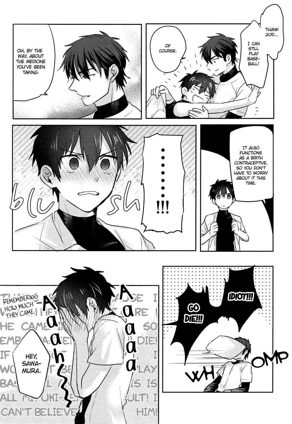 Page 54 Chapter Unknown_cd2c Diamond no Ace - Omegaverse - Kimi ga Nozoma Nai Sekai (Doujinshi)