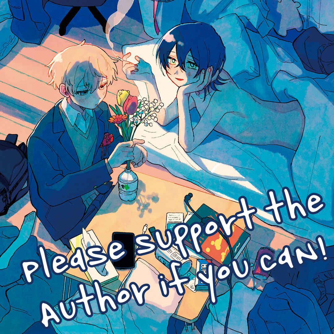 Page 7 Chapter 4 Chishiryou no Koufuku