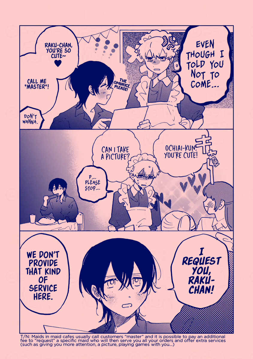 Page 11 Chapter 6.1 Chishiryou no Koufuku