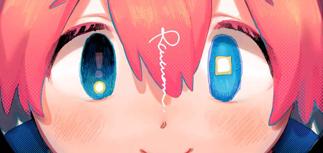 Page 12 Chapter 6.1 Chishiryou no Koufuku