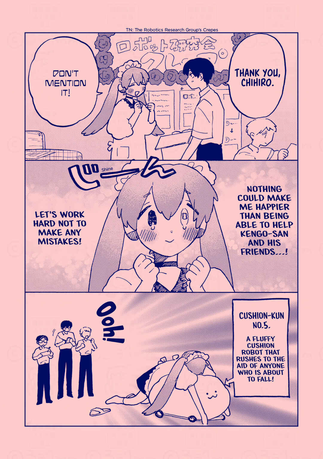 Page 21 Chapter 6.1 Chishiryou no Koufuku