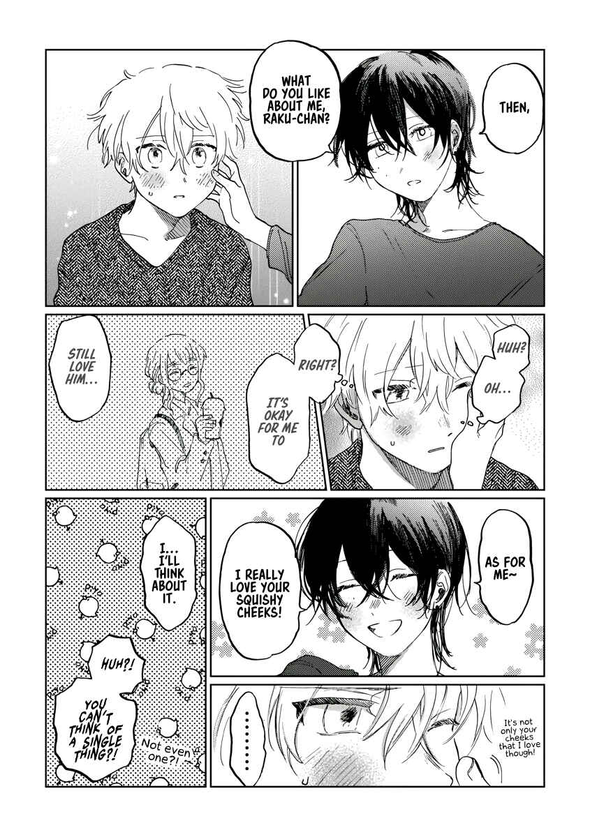Page 6 Chapter 6.1 Chishiryou no Koufuku