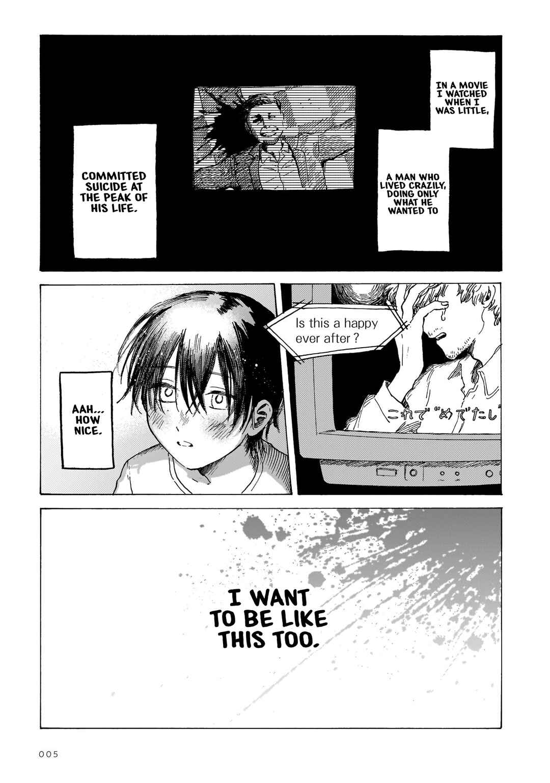 Page 13 Chapter 1 Chishiryou no Koufuku