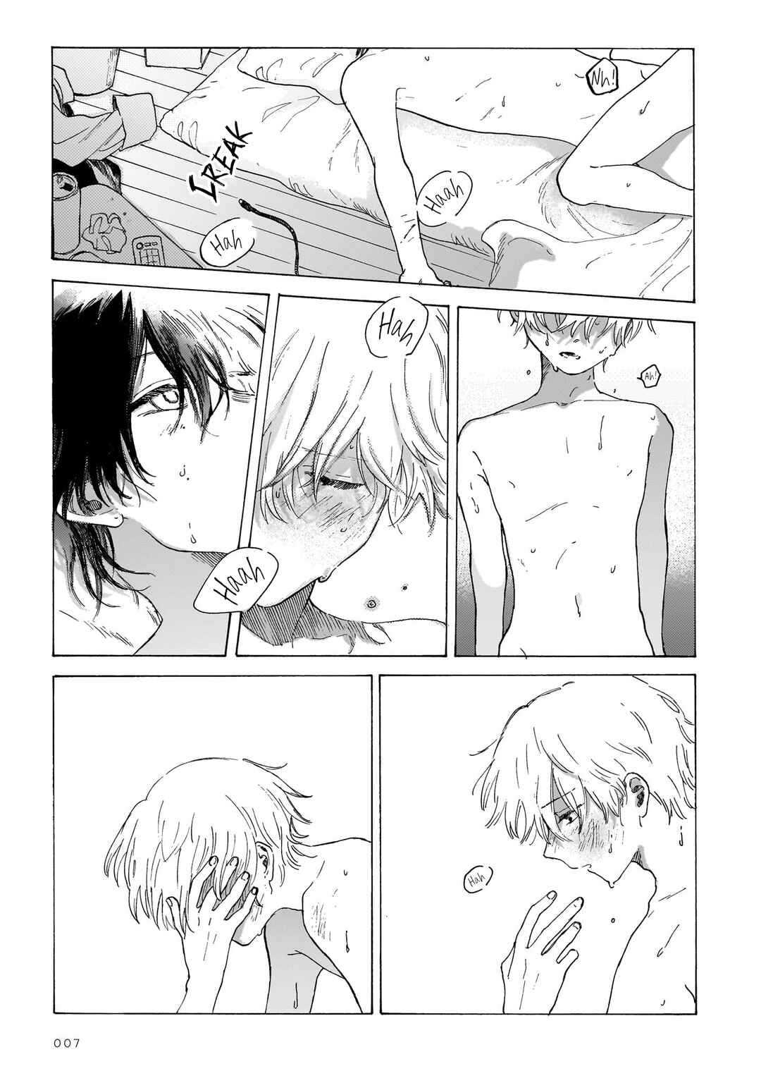 Page 15 Chapter 1 Chishiryou no Koufuku