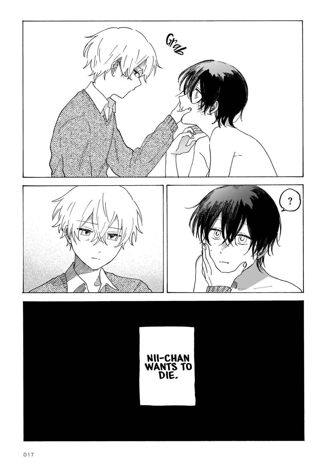 Page 25 Chapter 1 Chishiryou no Koufuku