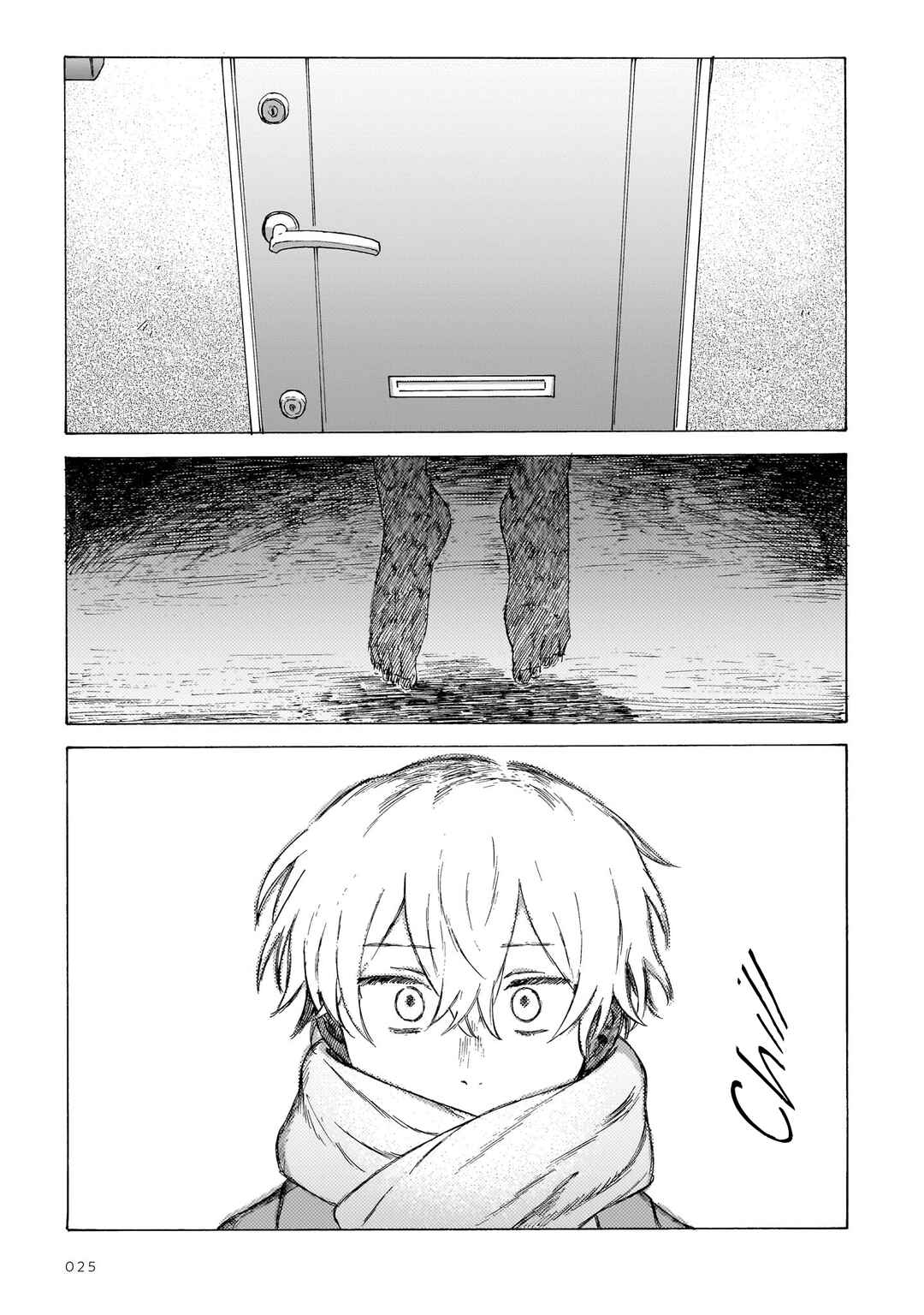 Page 33 Chapter 1 Chishiryou no Koufuku