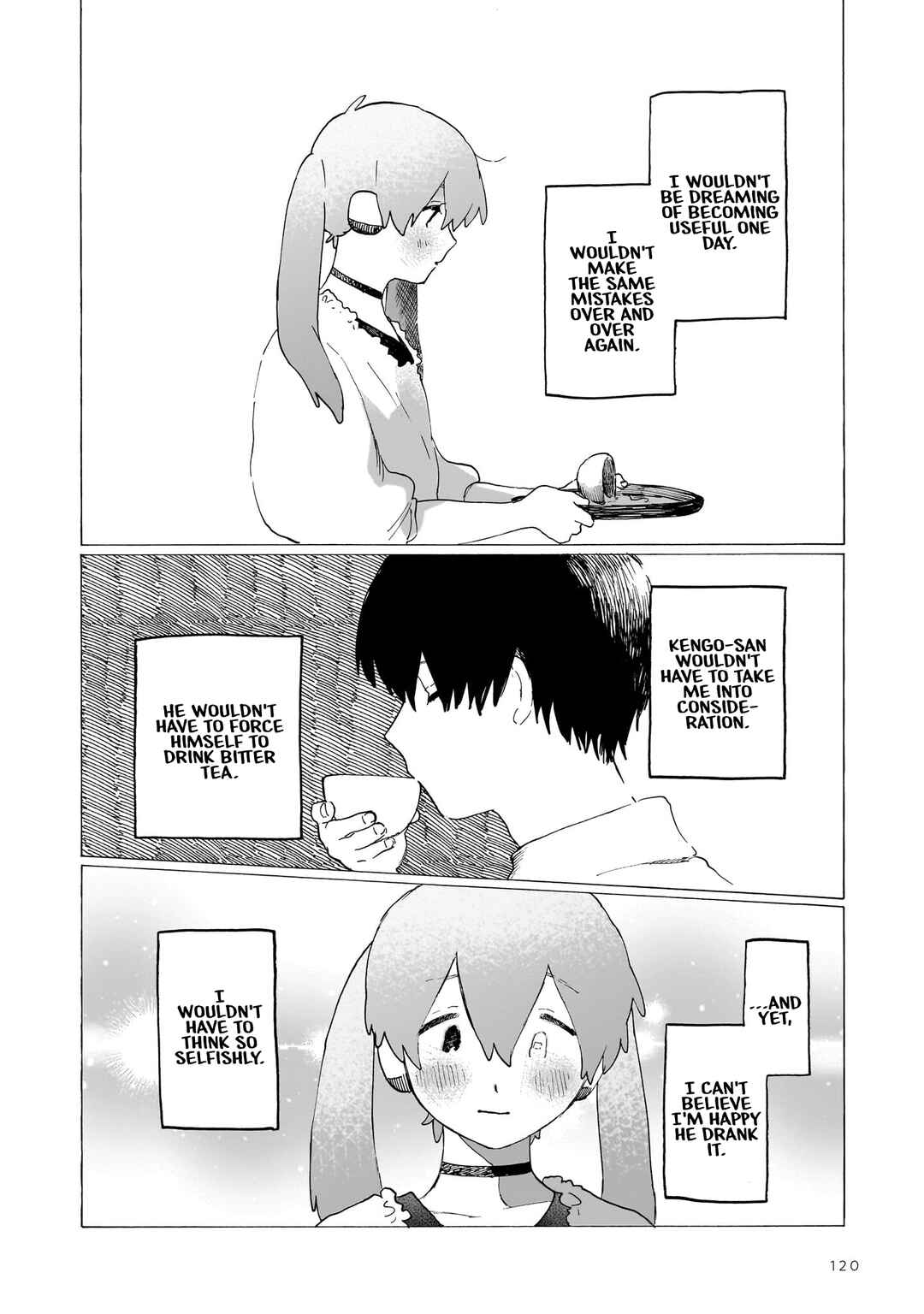 Page 15 Chapter 5.2 Chishiryou no Koufuku
