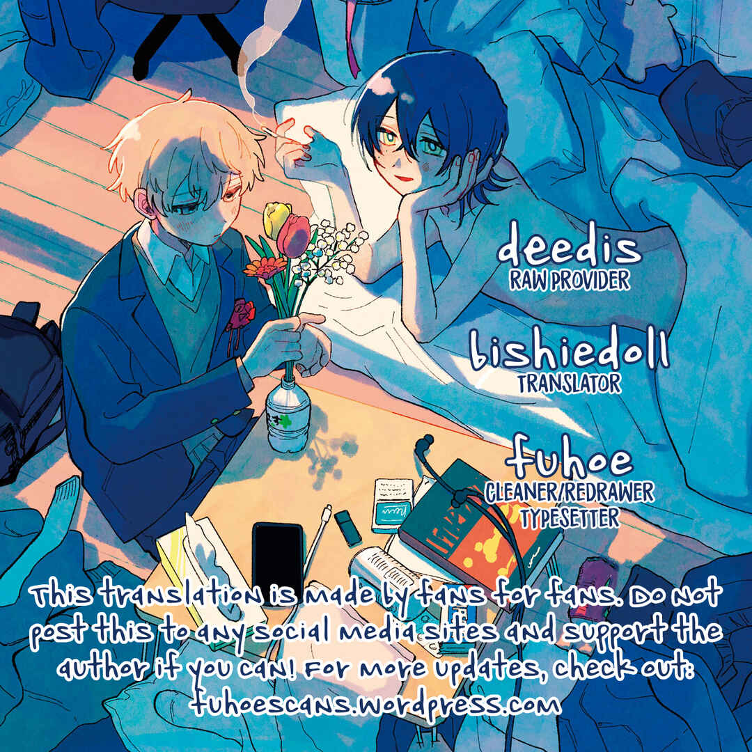 Page 1 Chapter 1.5 Chishiryou no Koufuku