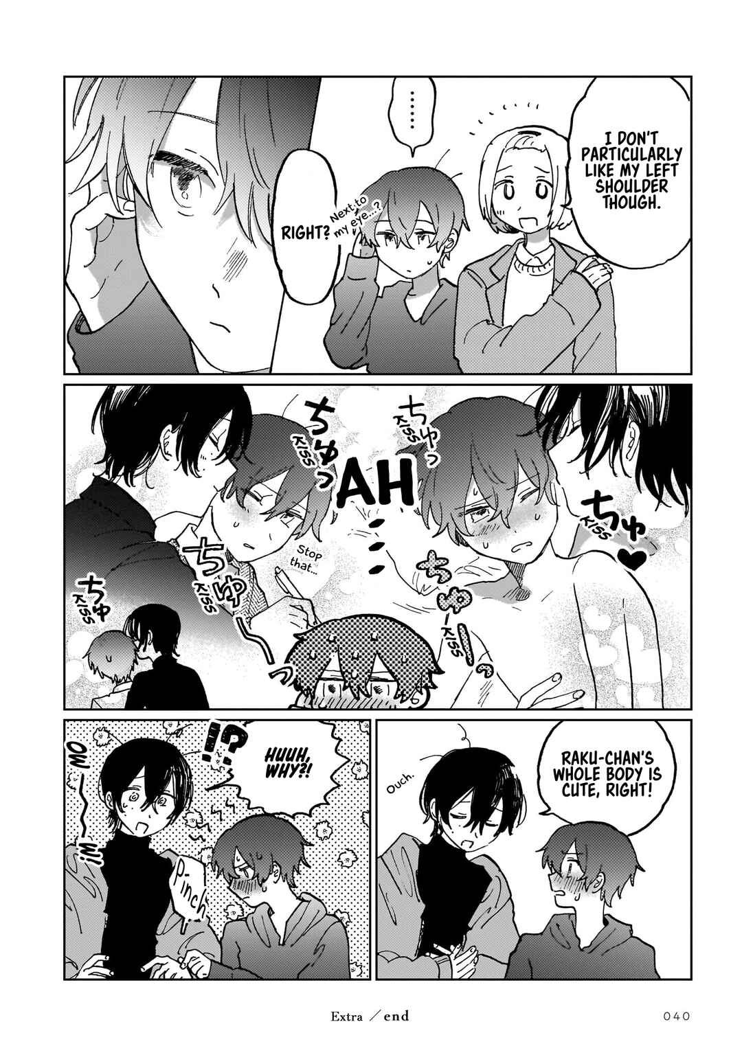 Page 3 Chapter 1.5 Chishiryou no Koufuku