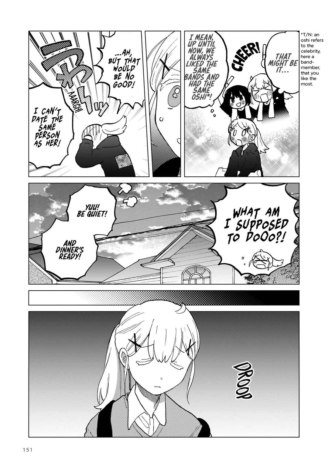 Page 14 Chapter 6 Chishiryou no Koufuku