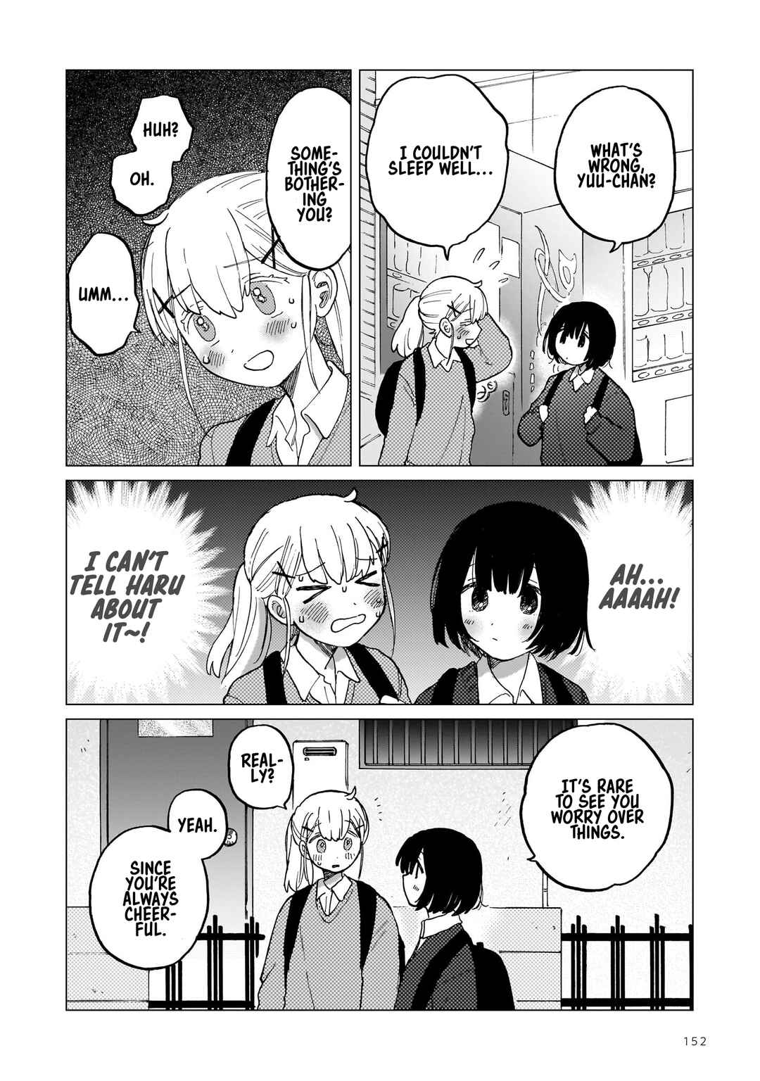 Page 15 Chapter 6 Chishiryou no Koufuku