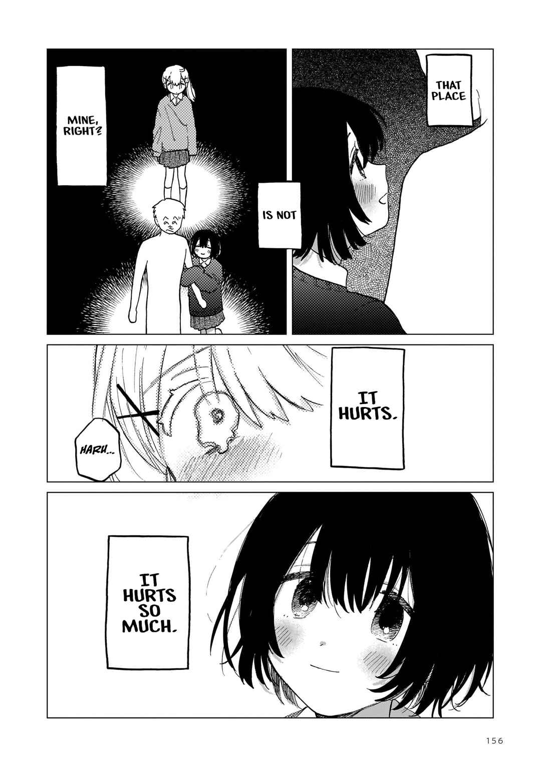 Page 19 Chapter 6 Chishiryou no Koufuku