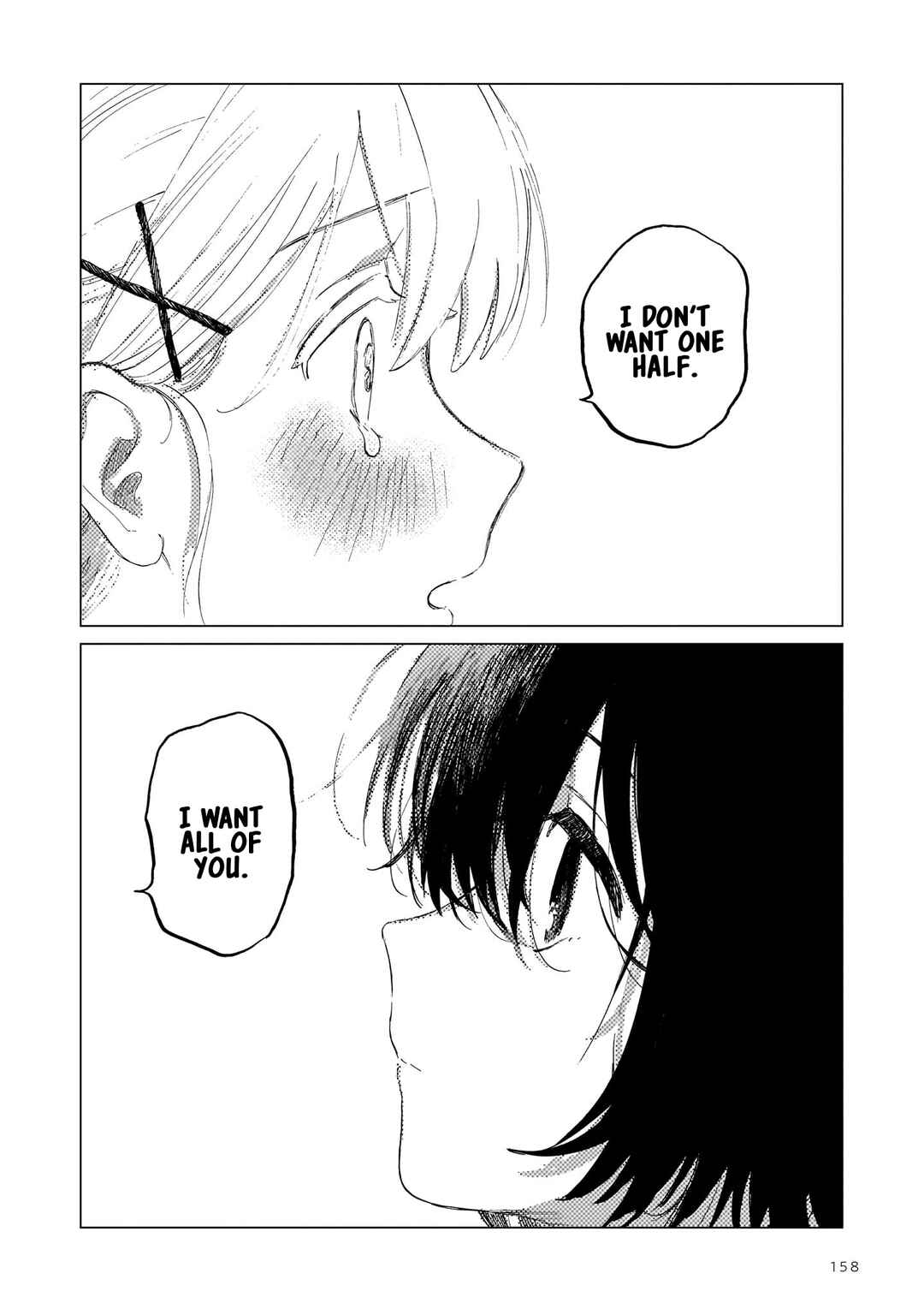 Page 21 Chapter 6 Chishiryou no Koufuku