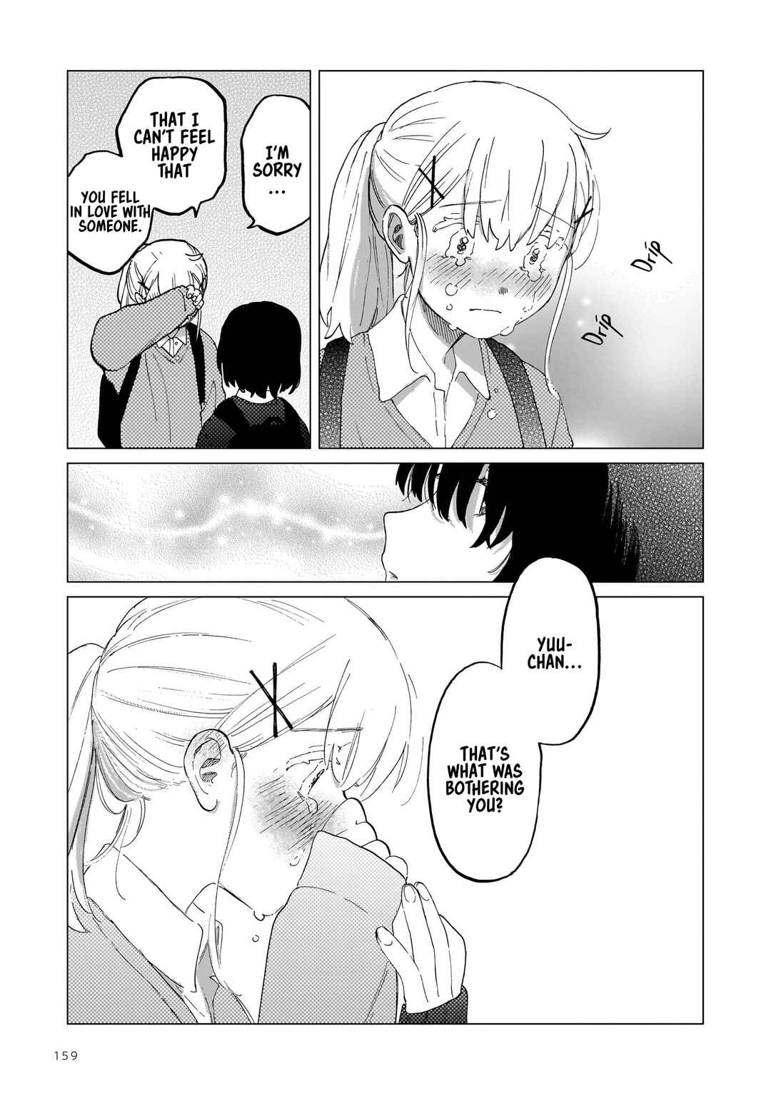 Page 22 Chapter 6 Chishiryou no Koufuku