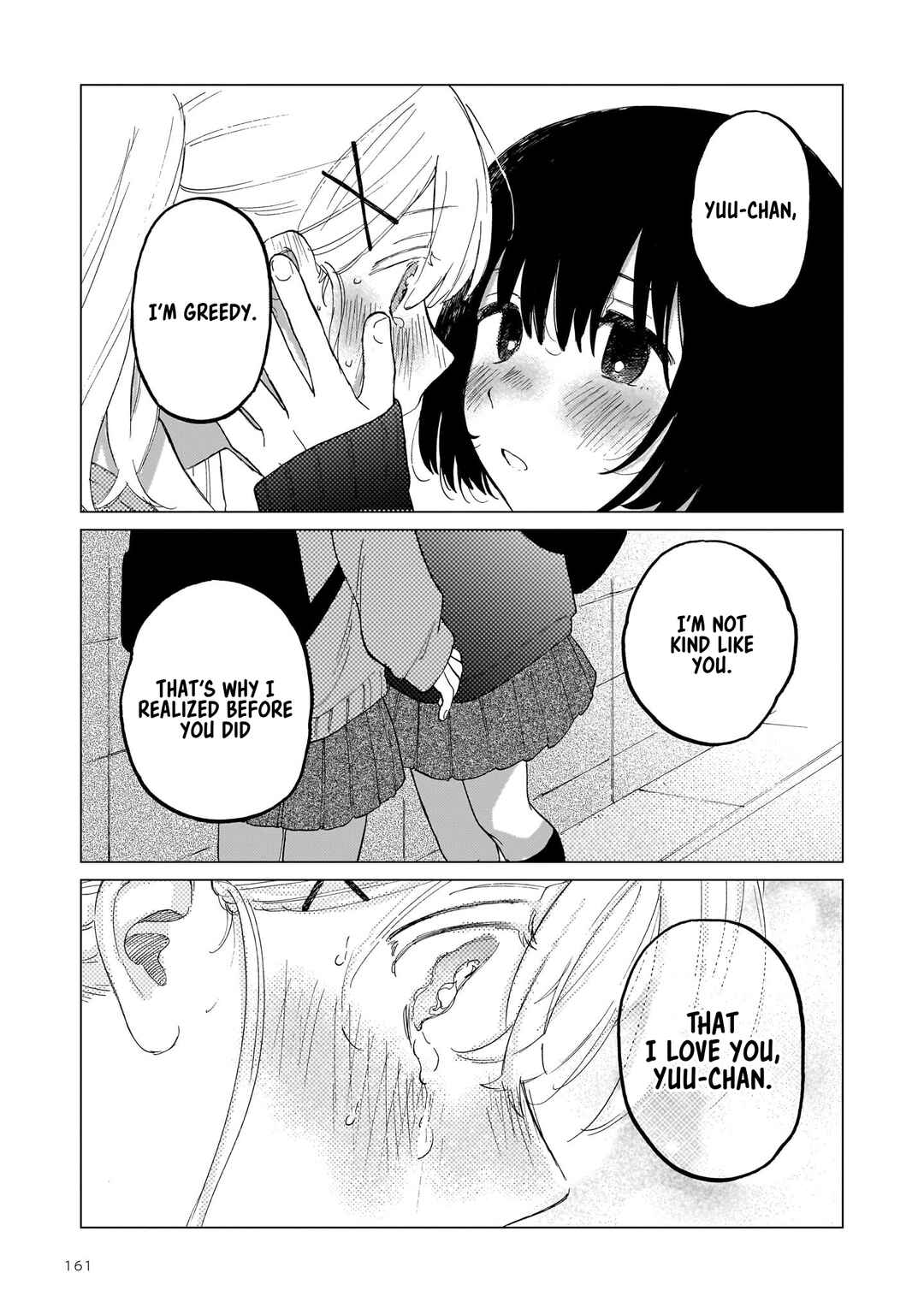 Page 24 Chapter 6 Chishiryou no Koufuku