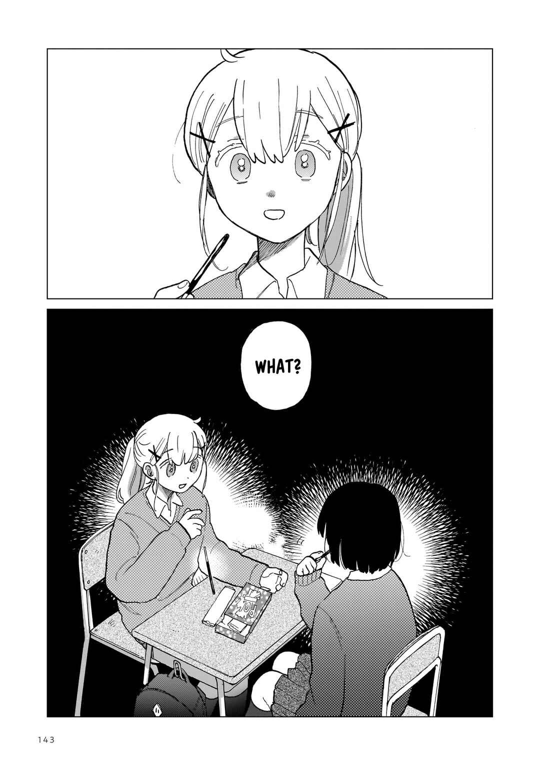 Page 6 Chapter 6 Chishiryou no Koufuku