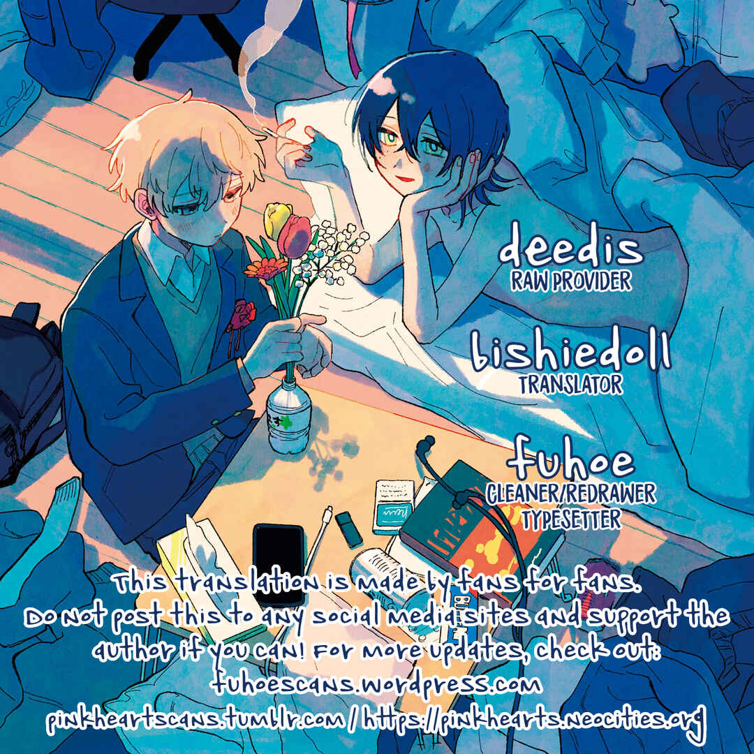 Page 1 Chapter 5.1 Chishiryou no Koufuku