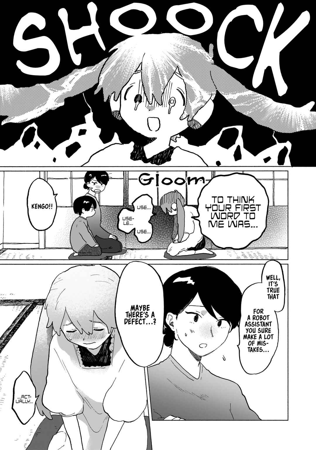 Page 14 Chapter 5.1 Chishiryou no Koufuku