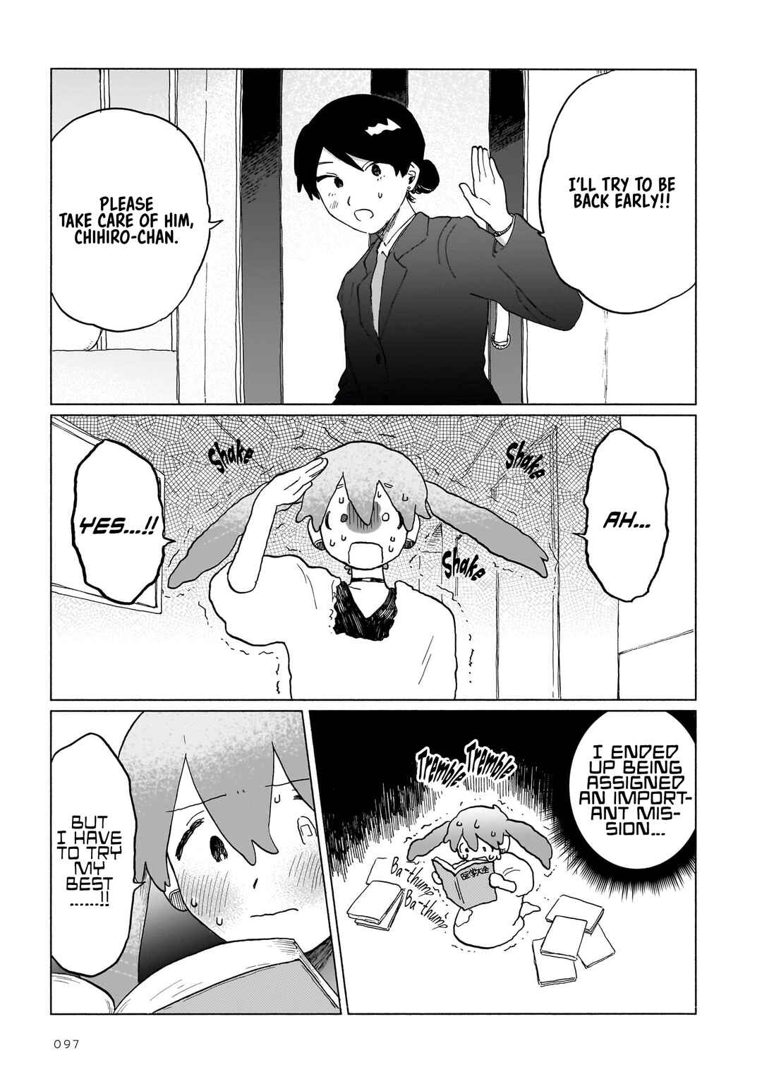 Page 24 Chapter 5.1 Chishiryou no Koufuku