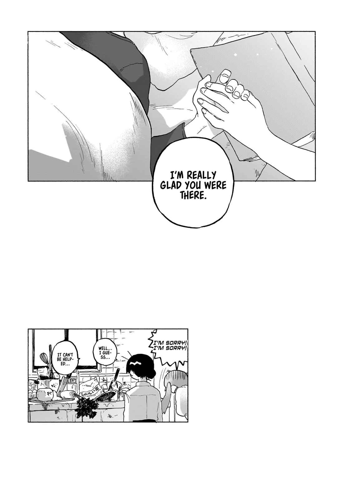 Page 33 Chapter 5.1 Chishiryou no Koufuku