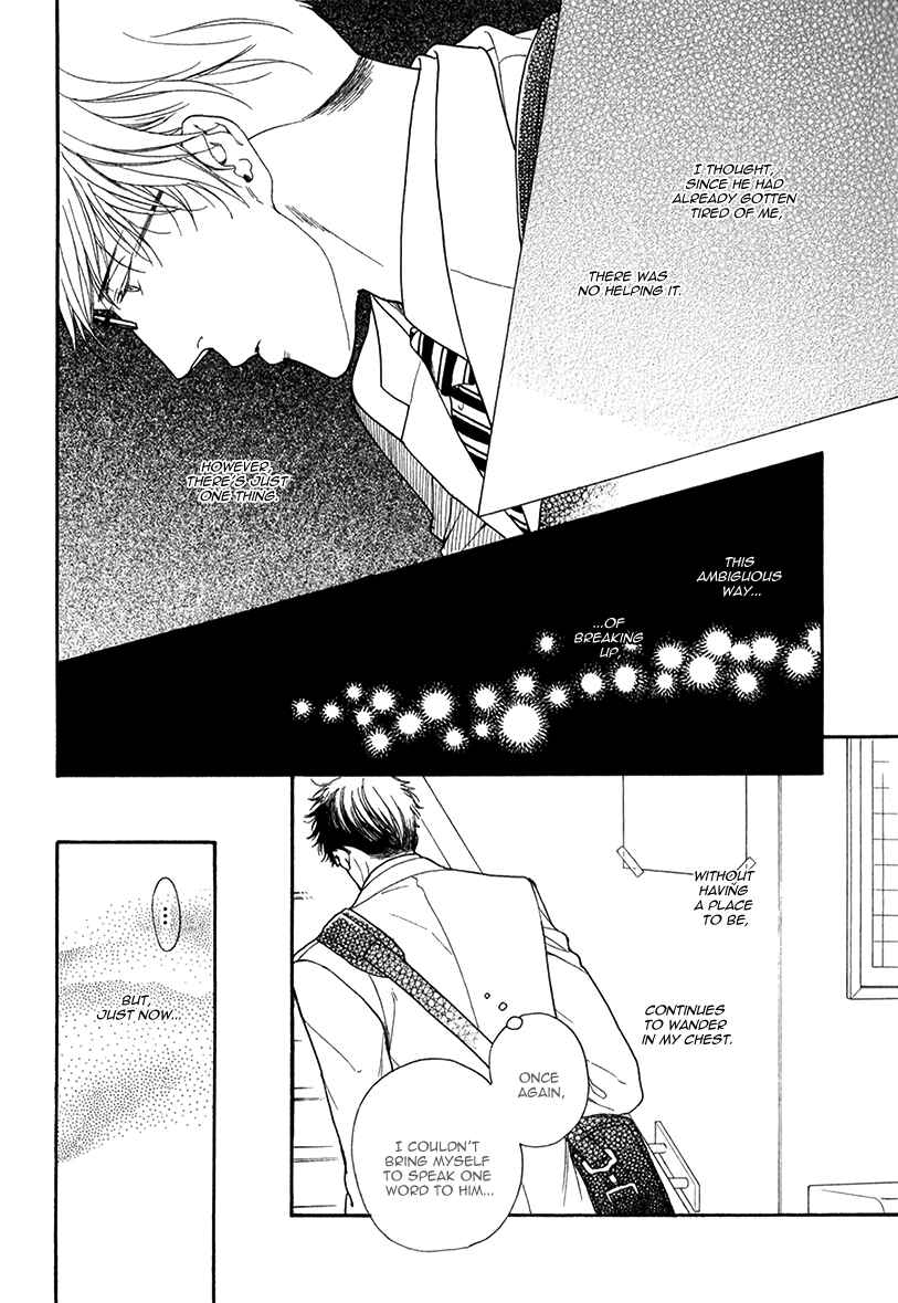 Page 9 Chapter Unknown_0f3e Ashiato