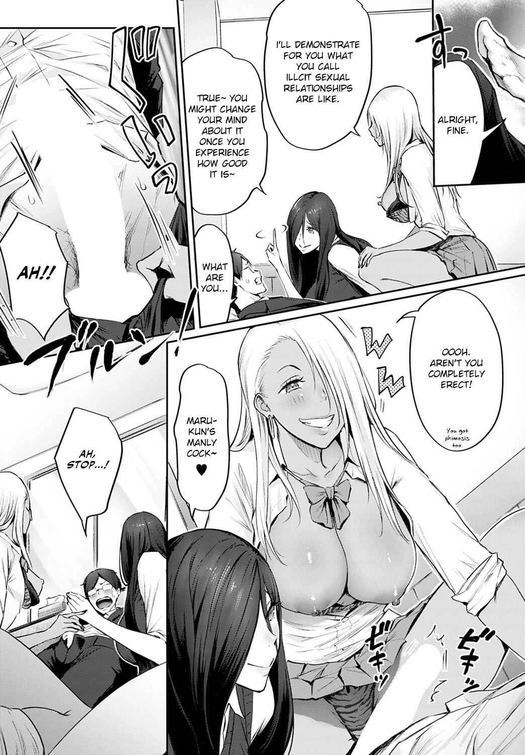 Page 11 Chapter 3 Yatte Mite Kara Kangaeyo