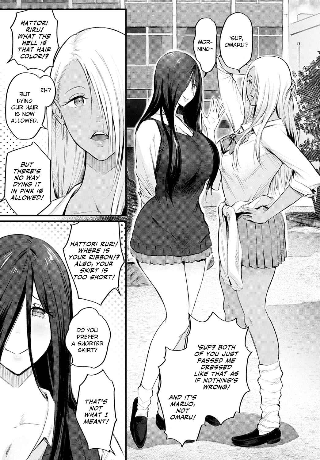 Page 3 Chapter 3 Yatte Mite Kara Kangaeyo