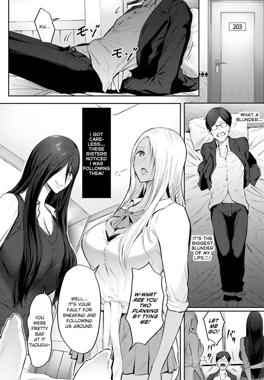 Page 8 Chapter 3 Yatte Mite Kara Kangaeyo
