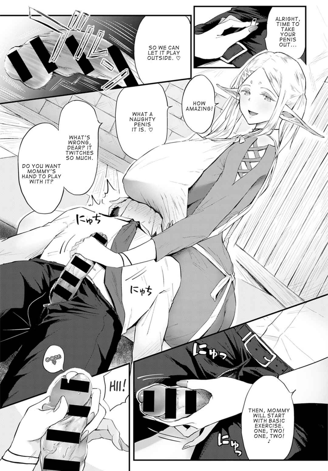 Page 9 Chapter 6 Yatte Mite Kara Kangaeyo