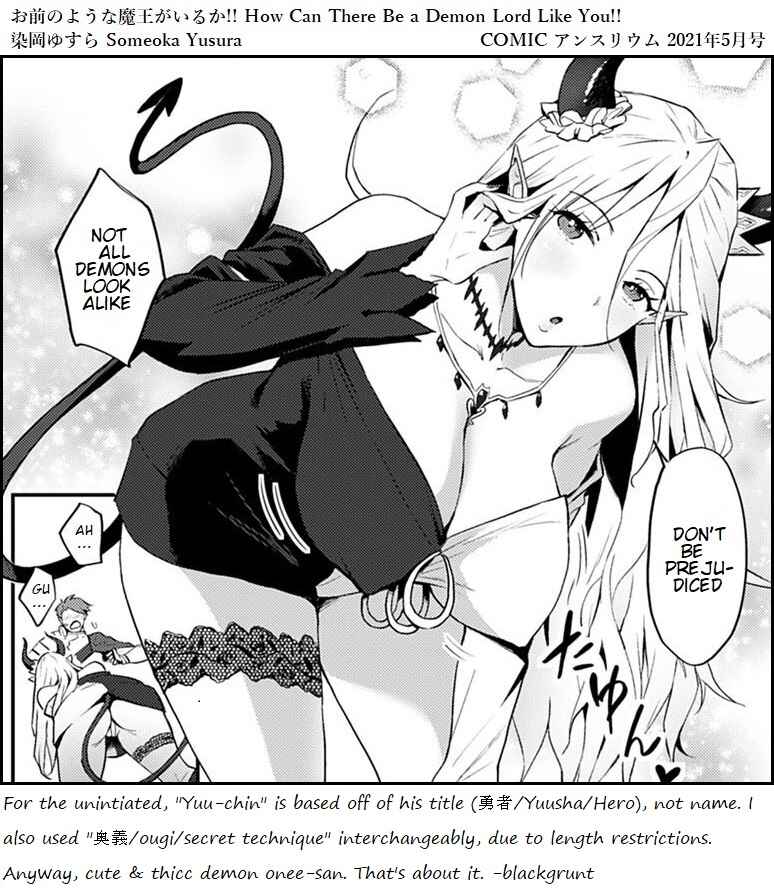 Page 25 Chapter 5 Yatte Mite Kara Kangaeyo