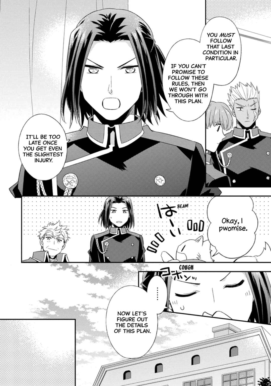 Page 14 Chapter 35 Kita no Toridenite