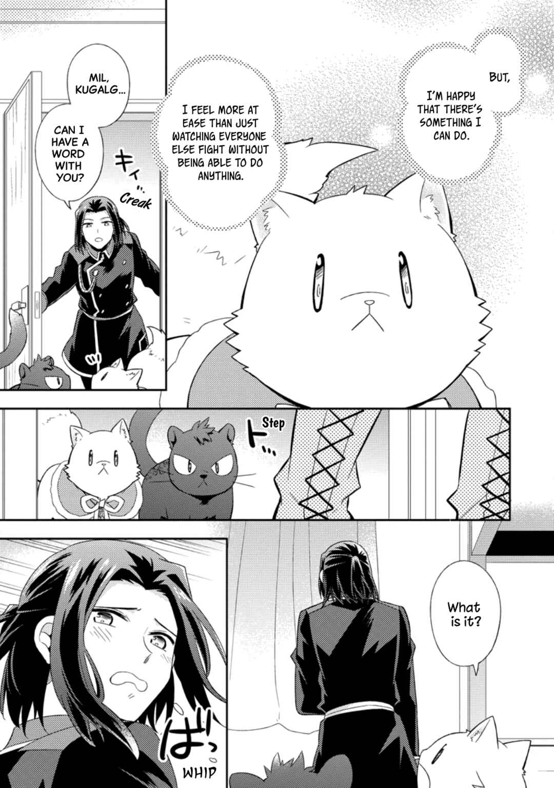 Page 17 Chapter 35 Kita no Toridenite