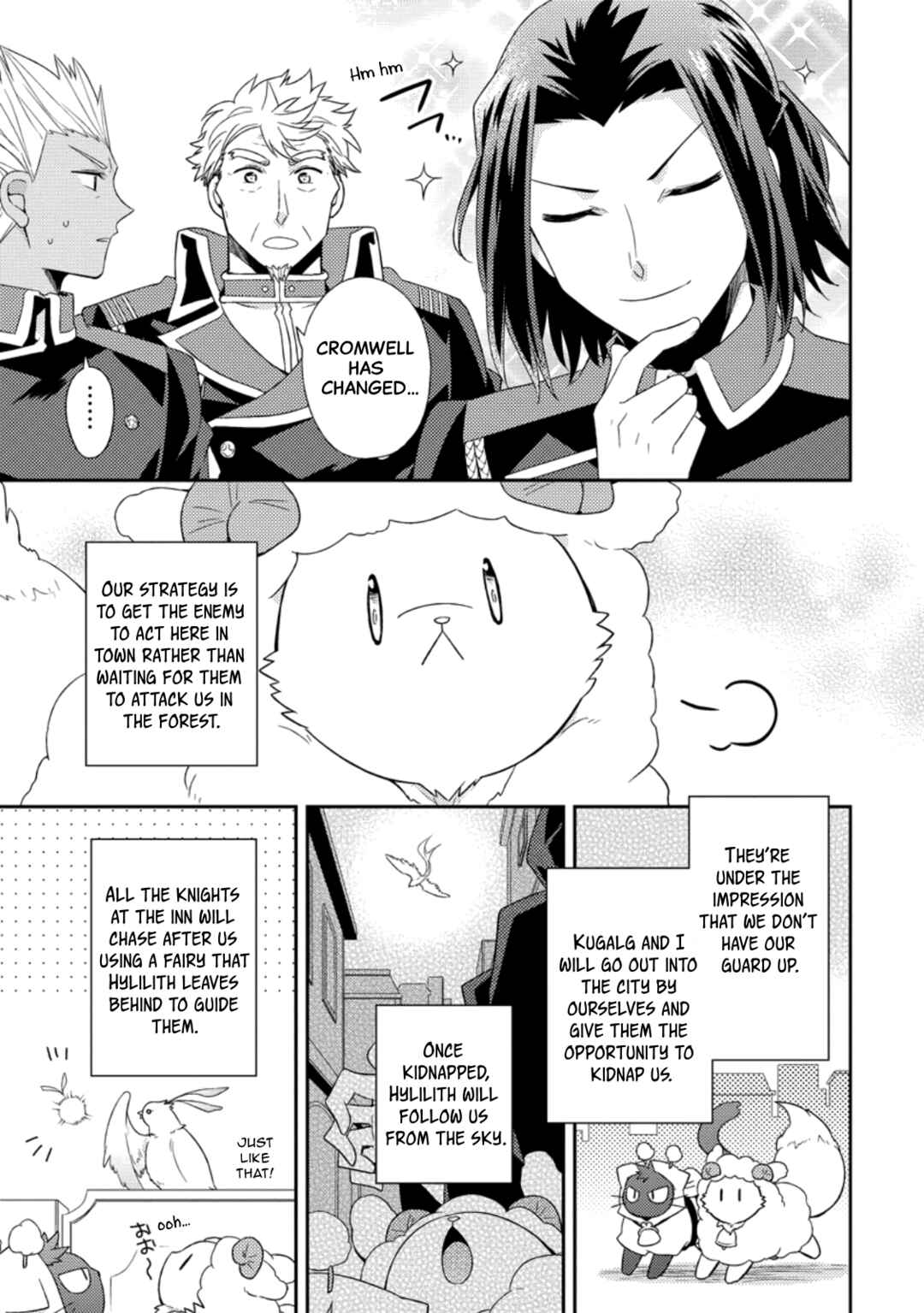 Page 23 Chapter 35 Kita no Toridenite