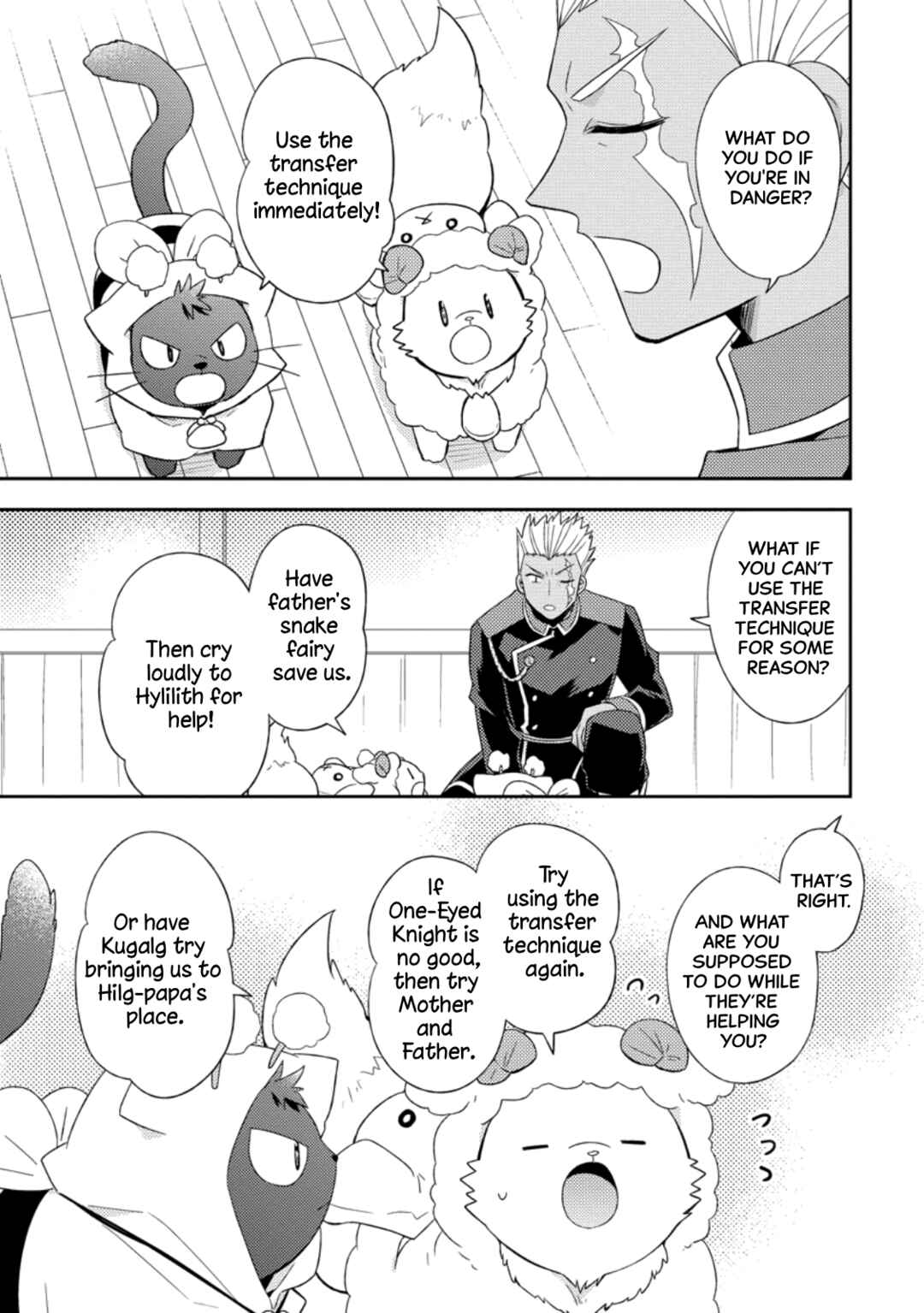 Page 25 Chapter 35 Kita no Toridenite