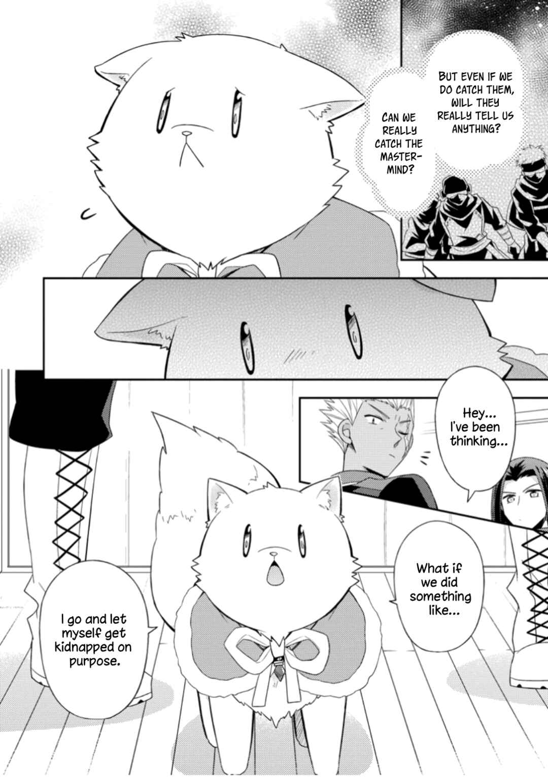Page 4 Chapter 35 Kita no Toridenite