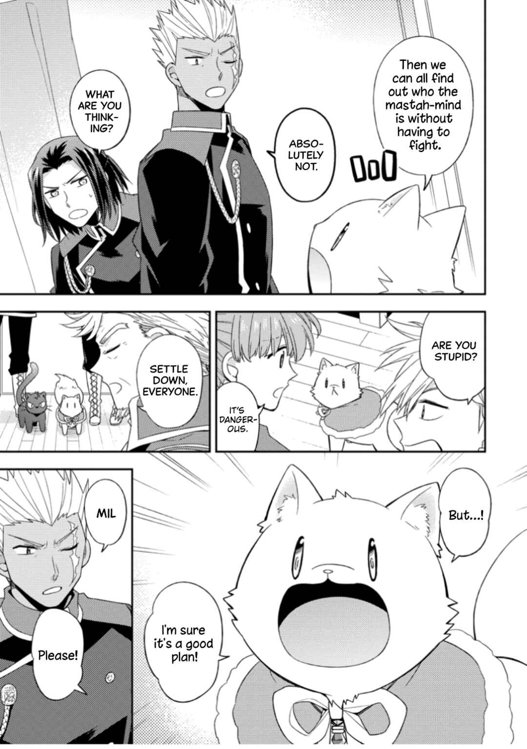 Page 5 Chapter 35 Kita no Toridenite