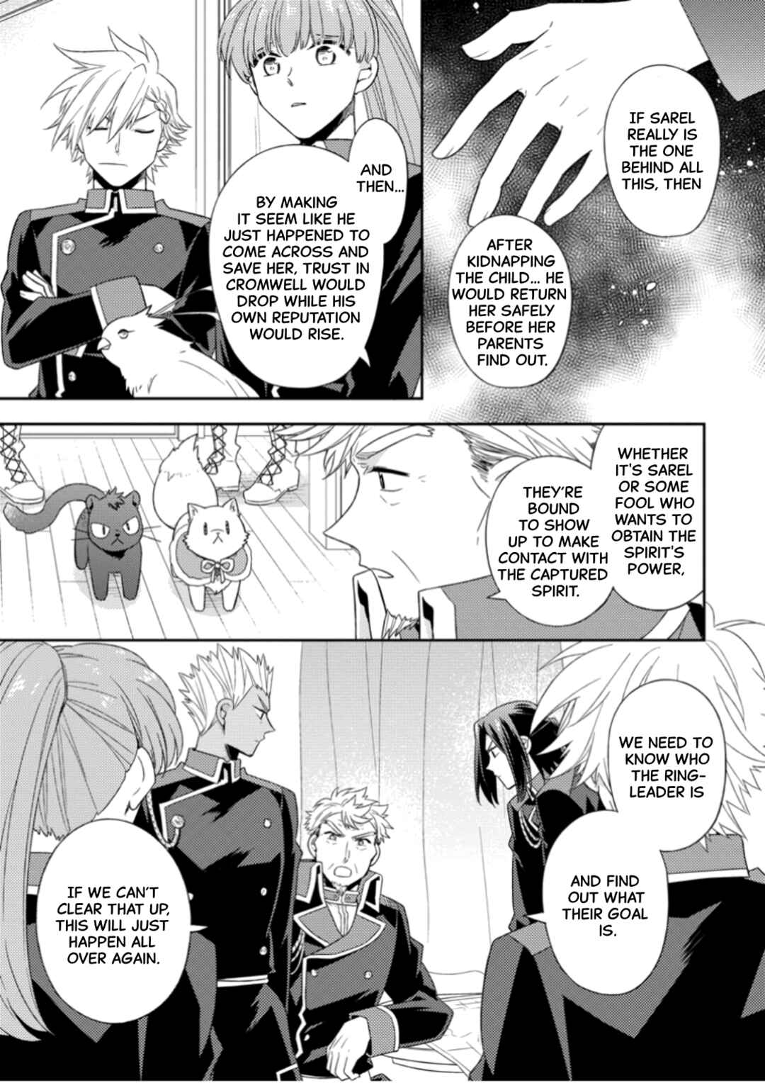 Page 7 Chapter 35 Kita no Toridenite