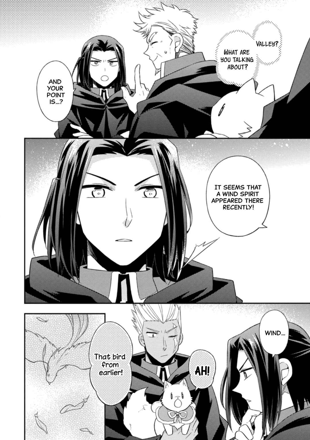 Page 12 Chapter 29 Kita no Toridenite
