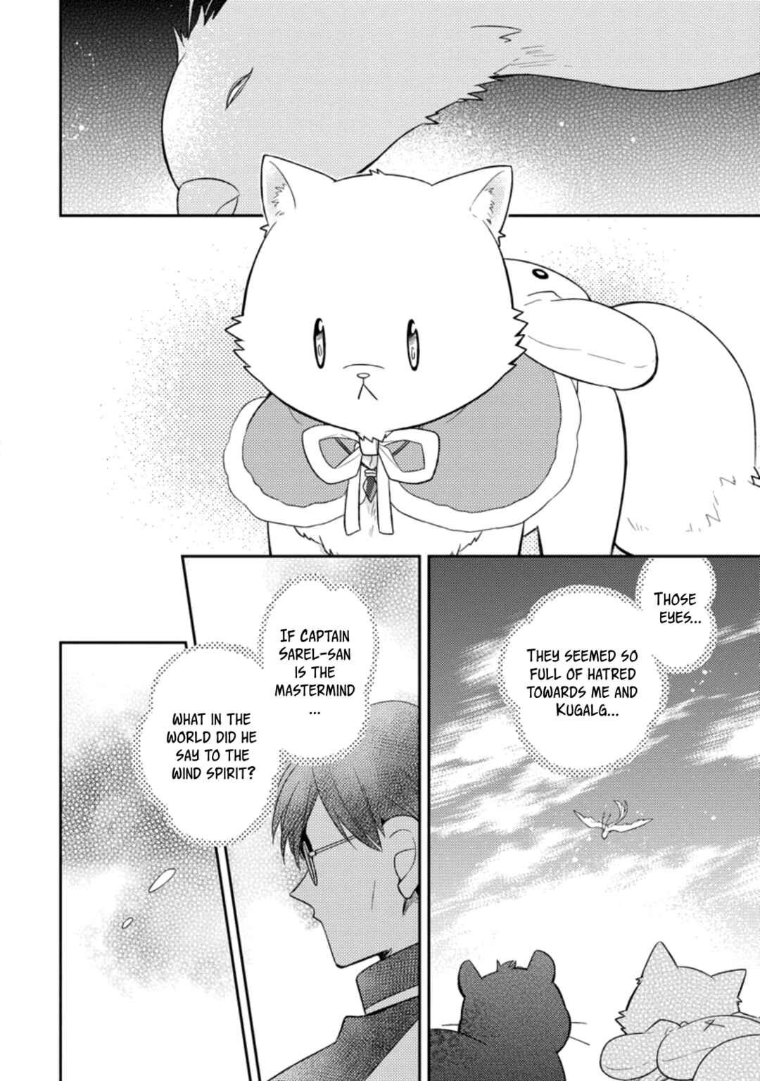 Page 18 Chapter 29 Kita no Toridenite